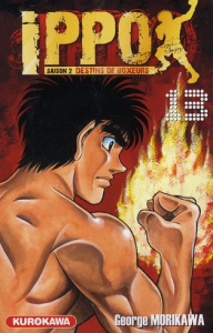 Ippo, saison 2 : destins de boxeurs Tome 13 - Morikawa George