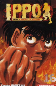 Ippo, saison 2 : destins de boxeurs Tome 16 - Morikawa George