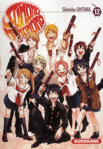 Sumomomo, Momomo Tome 12 - Ohtaka Shinobu ; Robert Etienne