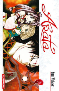 Arata Tome 3 - Watase Yuu ; Malet Frédéric