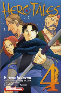 Hero Tales Tome 4 - Arakawa Hiromu ; Yashiro Ryo ; Vautrin Fabien