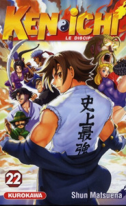 Ken-Ichi Tome 22 - Matsuena Shun ; Giner Pierre