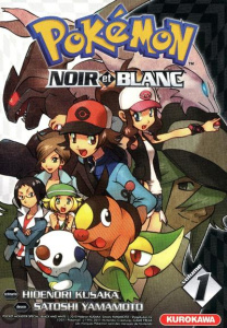 Pokémon noir et blanc Tome 1 - Kusaka Hidenori ; Yamamoto Satoshi