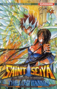 Saint Seiya - The Lost Canvas : La légende d'Hadès Tome 22 - Kurumada Masami ; Teshirogi Shiori ; Giner Pierre