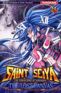 Saint Seiya - The Lost Canvas : La légende d'Hadès Tome 24 - Kurumada Masami ; Teshirogi Shiori ; Giner Pierre