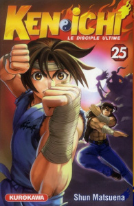 Ken-Ichi Tome 25 - Matsuena Shun ; Giner Pierre