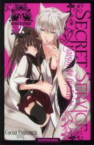 Secret Service Tome 2 : Maison de Ayakashi - Fujiwara Cocoa ; Daumarie Xavière