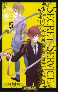 Secret Service Tome 5 : Maison de Ayakashi - Fujiwara Cocoa ; Daumarie Xavière