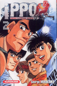 Ippo, saison 3 : la défense suprême Tome 2 - Morikawa George