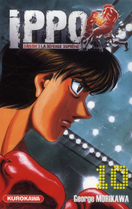 Ippo, saison 3 : la défense suprême Tome 10 - Morikawa George