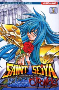 Saint Seiya - The Lost Canvas - Chronicles Tome 1 - Teshirogi Shiori ; Kurumada Masami ; Giner Pierre