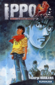 Ippo, saison 3 : la défense suprême Tome 16 - Morikawa George