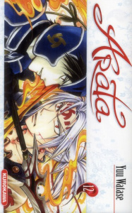 Arata Tome 12 - Watase Yuu ; Malet Frédéric