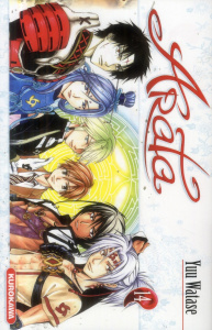 Arata Tome 14 - Watase Yuu ; Malet Frédéric