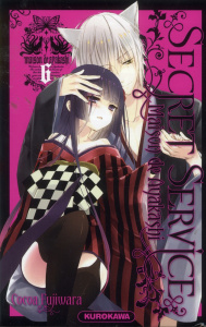 Secret Service Tome 6 - Fujiwara Cocoa ; Daumarie Xavière