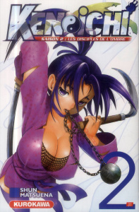 Ken-Ichi Saison 2 Tome 2 - Matsuena Shun ; Giner Pierre