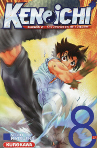 Ken-Ichi Saison 2 Tome 8 - Matsuena Shun ; Giner Pierre