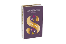 Sherlock Holmes Tome 2 : Les annales de Sherlock Holmes ; Le chien des Baskerville ; Le retour de Sh - Doyle Arthur Conan ; Bondil Pierre ; Letourneux Ma