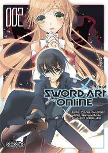 Sword Art Online Aincrad Tome 2 - Nakamura Tamako ; Kawahara Reki ; Pujol Nicolas