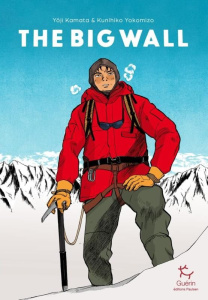 The Big Wall - Kamata Yoji ; Yokomizo Kunihiko