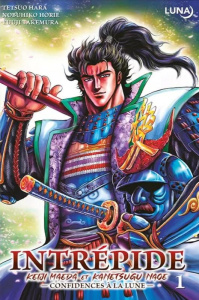 Intrépide Tome 1 - Hara Tetsuo ; Horie Nobuhiko ; Takemura Yuuji