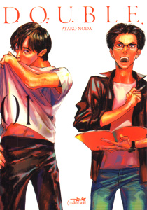 Double Tome 1 - Noda Ayako