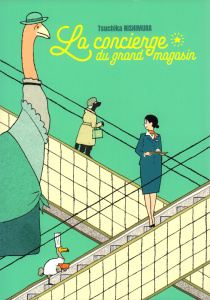 La Concierge du grand magasin - Nishimura Tsuchika