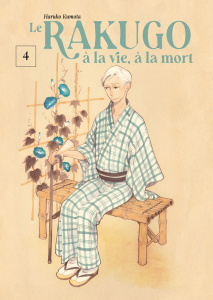 Le Rakugo à la vie, à la mort Tome 4 - Kumota Haruko