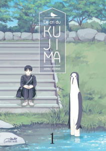 Le cri du Kujima Tome 1 - Konno Akira ; Fournier Alexandre