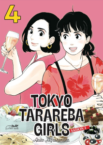 Tokyo Tarareba Girls Saison 2 Tome 4 - Higashimura Akiko ; Slocombe Miyako