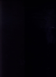 Rashômon - Deville Mk.; Nicloux Philippe