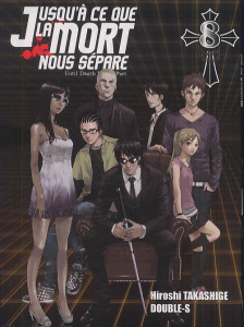 Jusqu'à ce que la mort nous sépare Tome 8 - Takashige Hiroshi