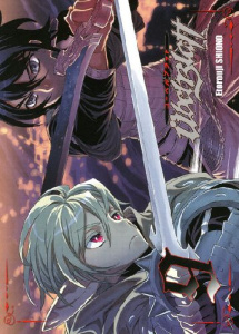 Ubel Blatt Tome 9 . Edition collector - Shiono Etorouji