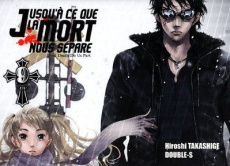 Jusqu'à ce que la mort nous sépare Tome 9 - Takashige Hiroshi ; Le Quéré David