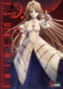 Tsukihime Tome 7 - SASAKISHONEN