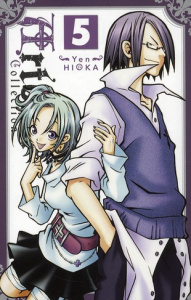 Artelier Collection Tome 5 - Hioka Yen ; Sanchez Tony
