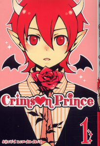 Crimson Prince Tome 1 - Kuwahara Souta