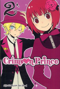 Crimson Prince Tome 2 - Kuwahara Souta