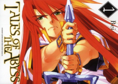 Tales of the abyss Tome 1 - REI