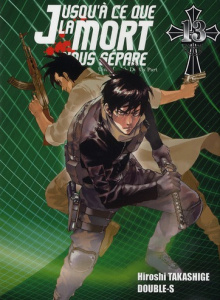 Jusqu'à ce que la mort nous sépare Tome 13 - Takashige Hiroshi