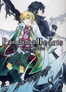 Pandora Hearts Tome 8.5 : Guide officiel - Mochizuki Jun ; Akiyama Ryoko