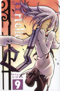 Artelier Collection Tome 9 - Hioka Yen ; Sanchez Tony