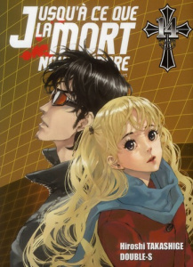 Jusqu'à ce que la mort nous sépare Tome 14 - Takashige Hiroshi ; Le Quéré David