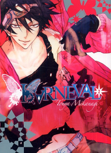Karneval Tome 2 - Mikanagi Touya ; Leclerc Yohan