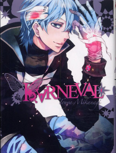 Karneval Tome 4 - Mikanagi Touya ; Leclerc Yohan