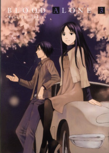 Blood Alone Tome 3 - Takano Masayuki ; Akiyama Ryoko ; Agne Ahmed ; Pou