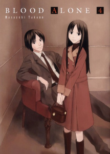 Blood Alone Tome 4 - Takano Masayuki ; Agne Ahmed ; Pournin Cécile