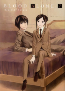 Blood Alone Tome 7 - Takano Masayuki ; Akiyama Ryoko