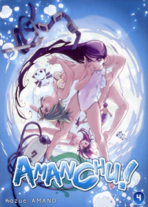 Amanchu ! Tome 4 - Amano Kozue ; Sanchez Tony