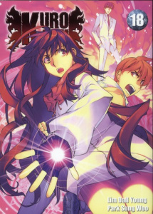 KuroKami Tome 18 : Black god - Lim Dall-young ; Sung Woo Park ; Le Quéré David